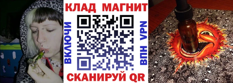Купить закладку МАРИХУАНА  Alpha PVP  Меф мяу мяу  Кокаин  Южно-Сухокумск