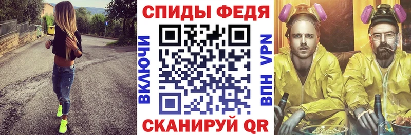 Купить  Южно-Сухокумск  АМФ 97% 