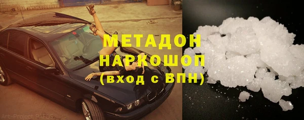 гидропоника Протвино