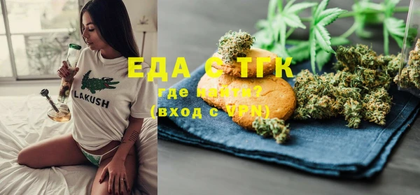 героин Приозерск