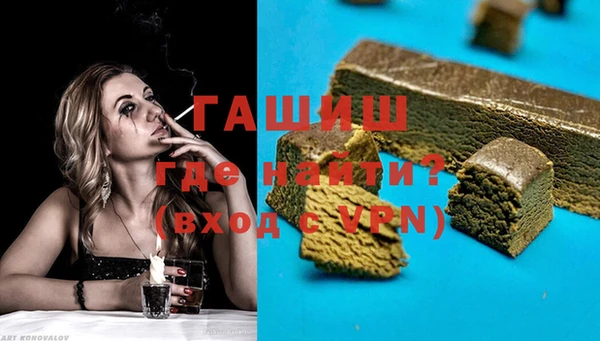 героин Приозерск