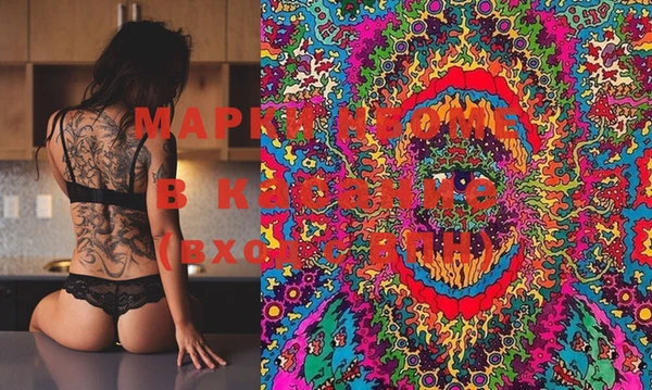 скорость Рославль