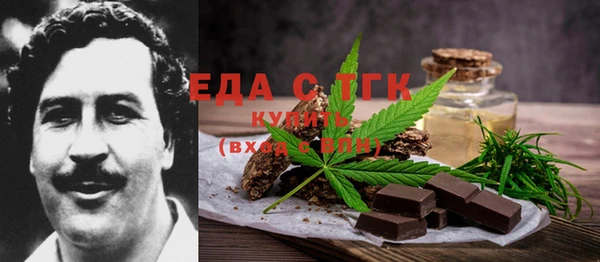 spice Россошь